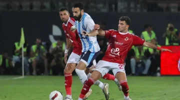 تطور جديد في أزمة الدوري المعلق بين الأهلي وبيراميدز